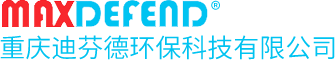 重慶迪芬德環保科技有限公司